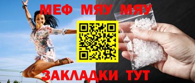альфа пвп VHQ Берёзовский