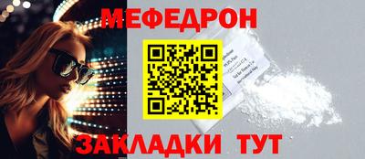 кокаин колумбия Бийск