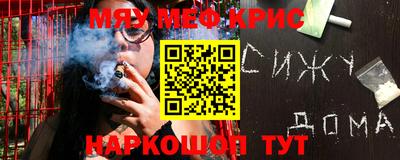 кокаин колумбия Бийск