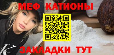 альфа пвп VHQ Берёзовский