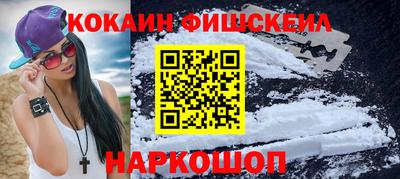 альфа пвп VHQ Берёзовский