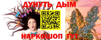 кокаин колумбия Бийск