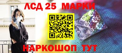 альфа пвп VHQ Берёзовский