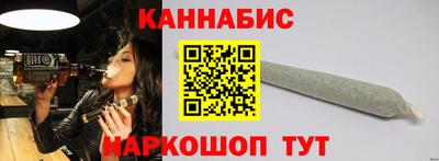 альфа пвп VHQ Берёзовский