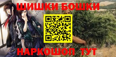 альфа пвп VHQ Берёзовский