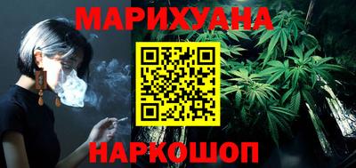 таблы Беслан
