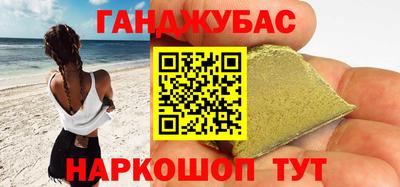 кокаин колумбия Бийск