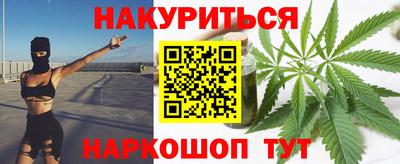 альфа пвп VHQ Берёзовский