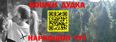 шишки Чебоксары