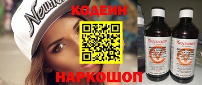 таблы Беслан