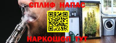 кокаин колумбия Бийск
