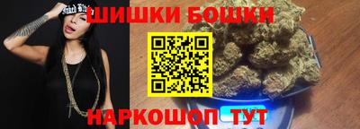 кокаин колумбия Бийск