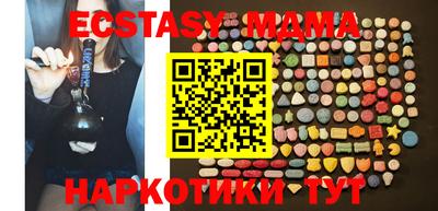 кокаин колумбия Бийск