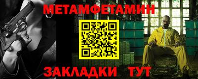 кокаин колумбия Бийск