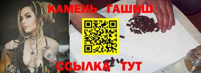 кокаин колумбия Бийск