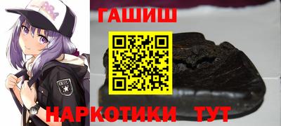 кокаин колумбия Бийск