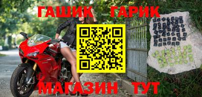 кокаин колумбия Бийск