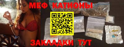 альфа пвп VHQ Берёзовский