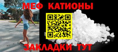 альфа пвп VHQ Берёзовский