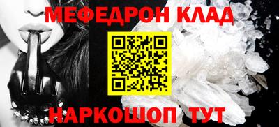 кокаин колумбия Бийск