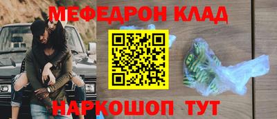 кокаин колумбия Бийск