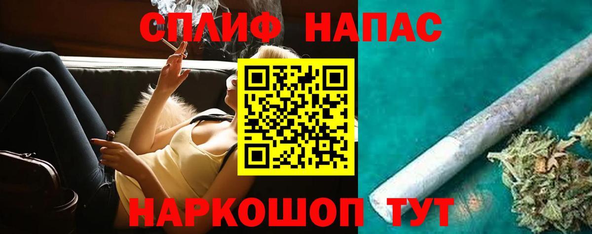 Героин Волжский